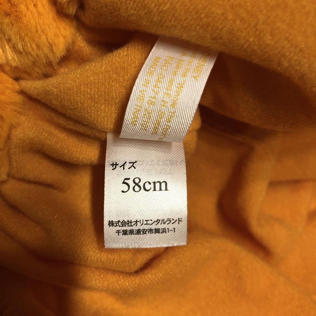 Amazon.co.jp: ティガー ファンキャップ : ホーム＆キッチン
